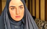 حال و هوای این روزهای هانیه غلامی /عکس حال و هوای این روزهای هانیه غلامی /عکس